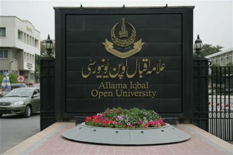 AIOU University Declares Results for Matric and FA Programs, .